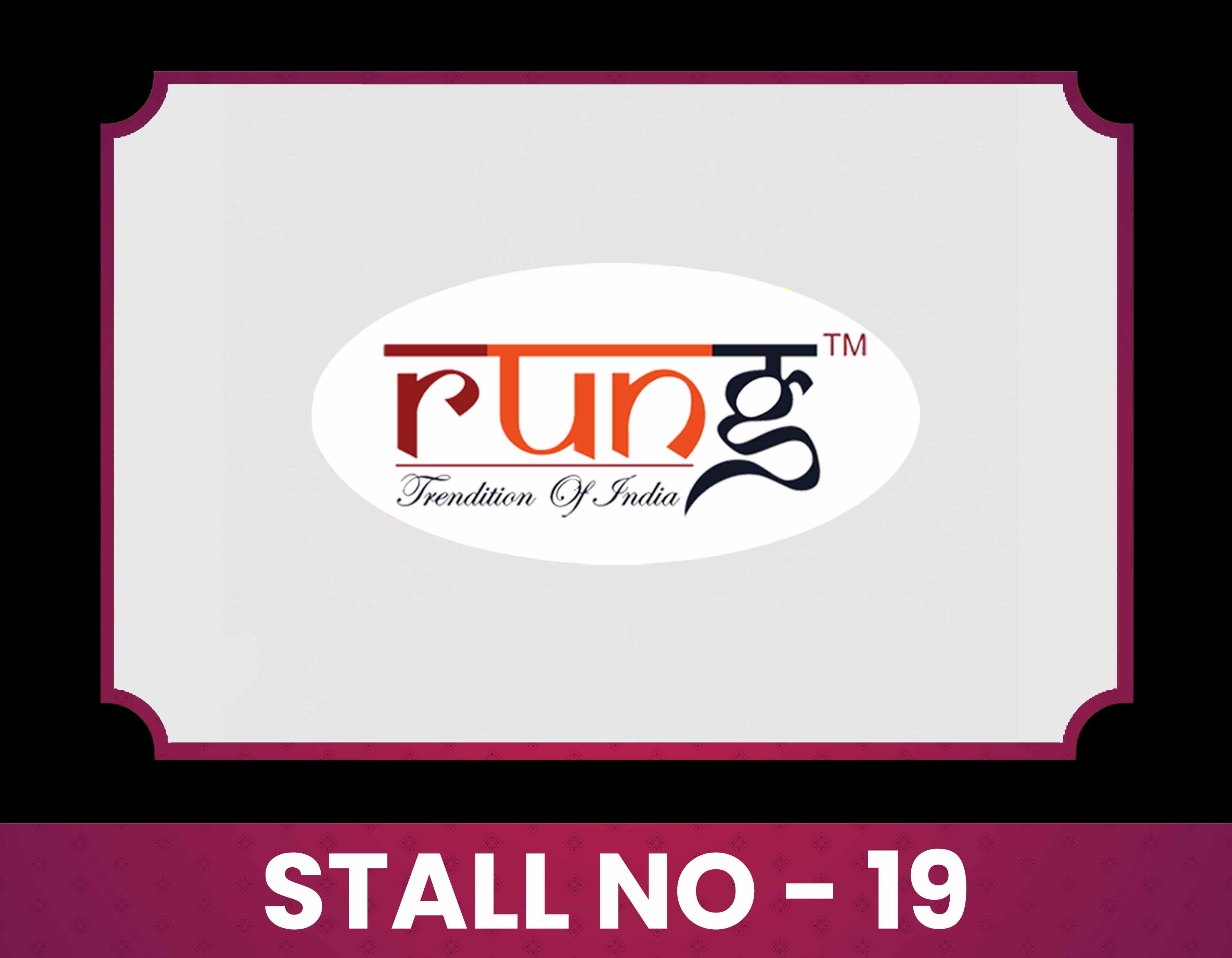 Stall
