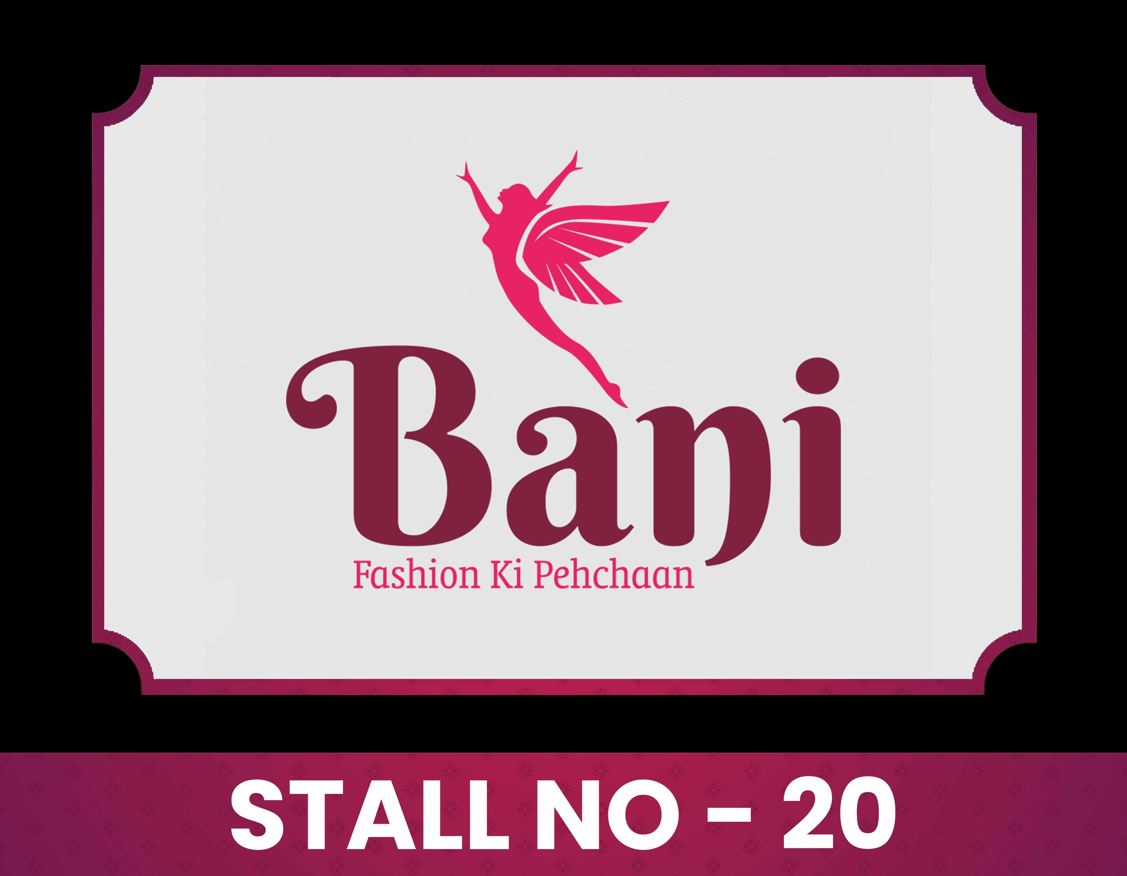Stall