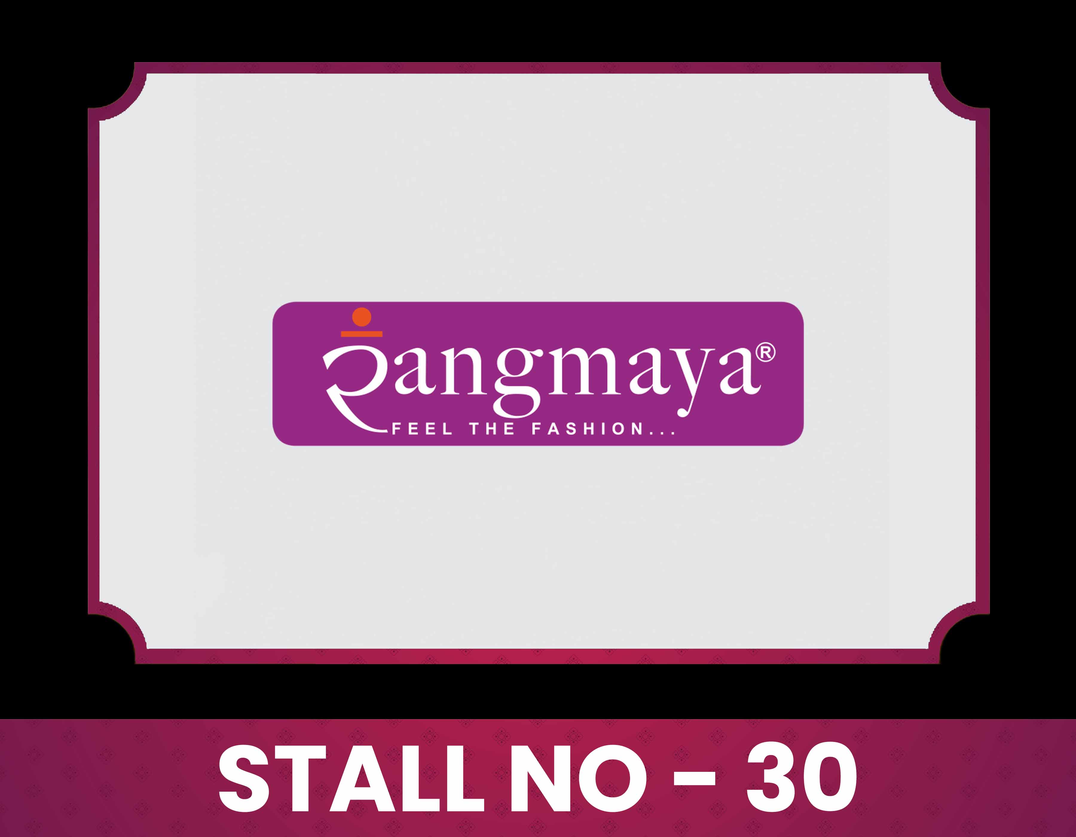 Stall