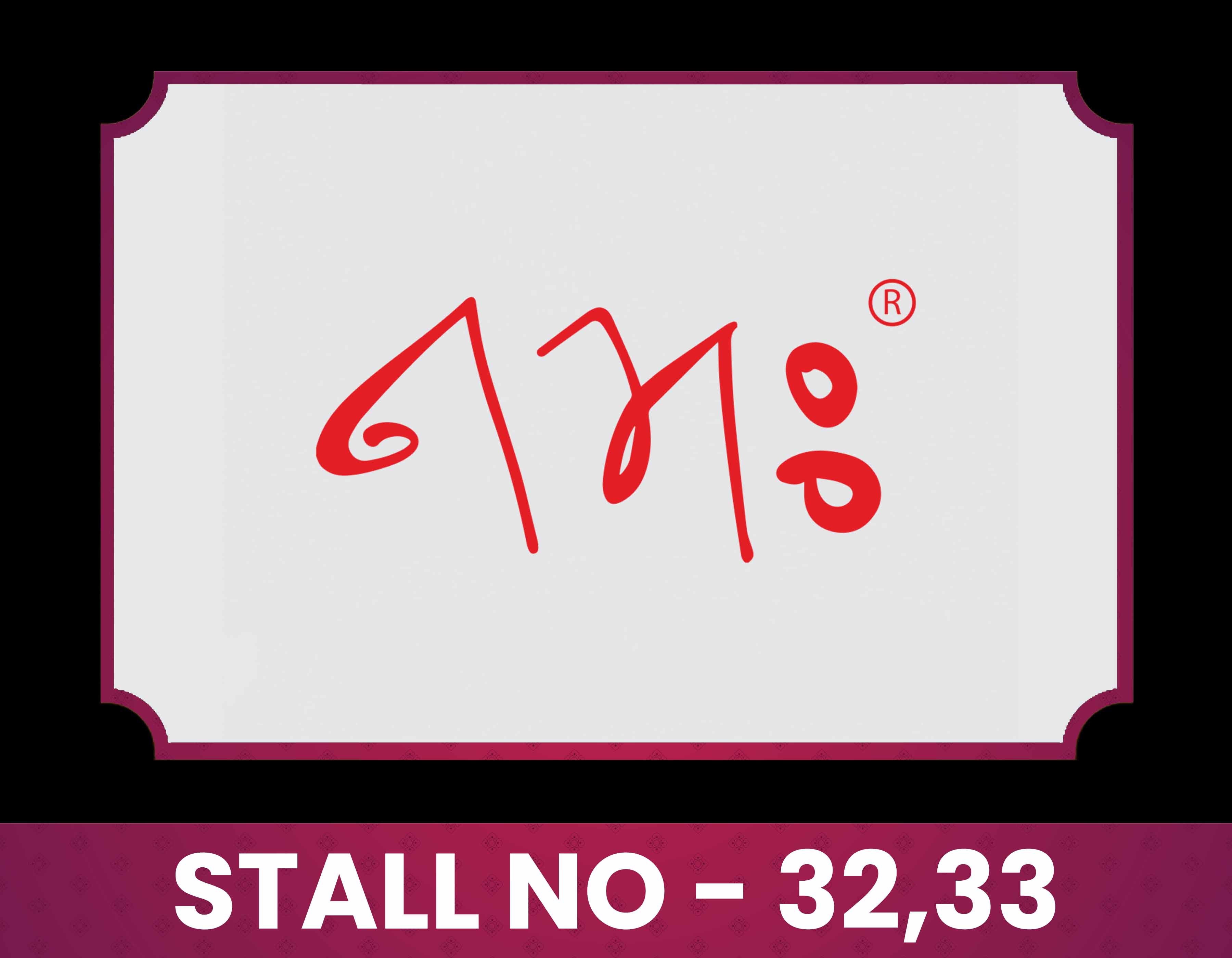 Stall