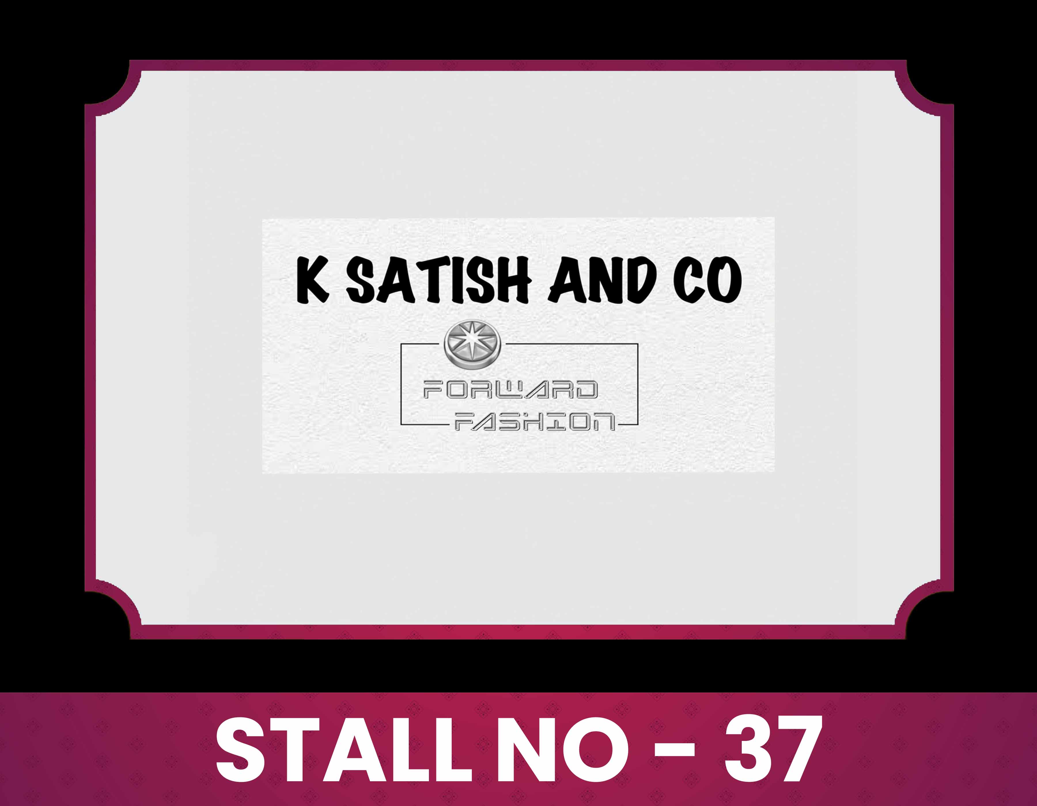Stall