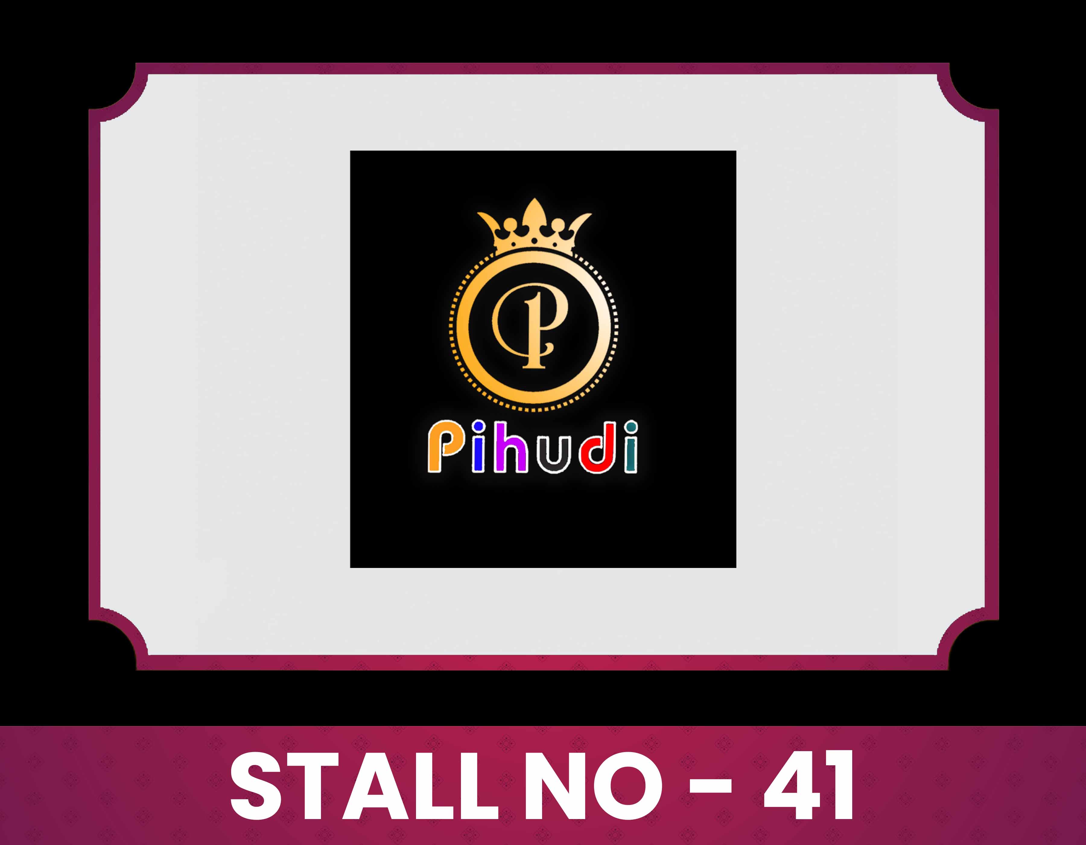 Stall
