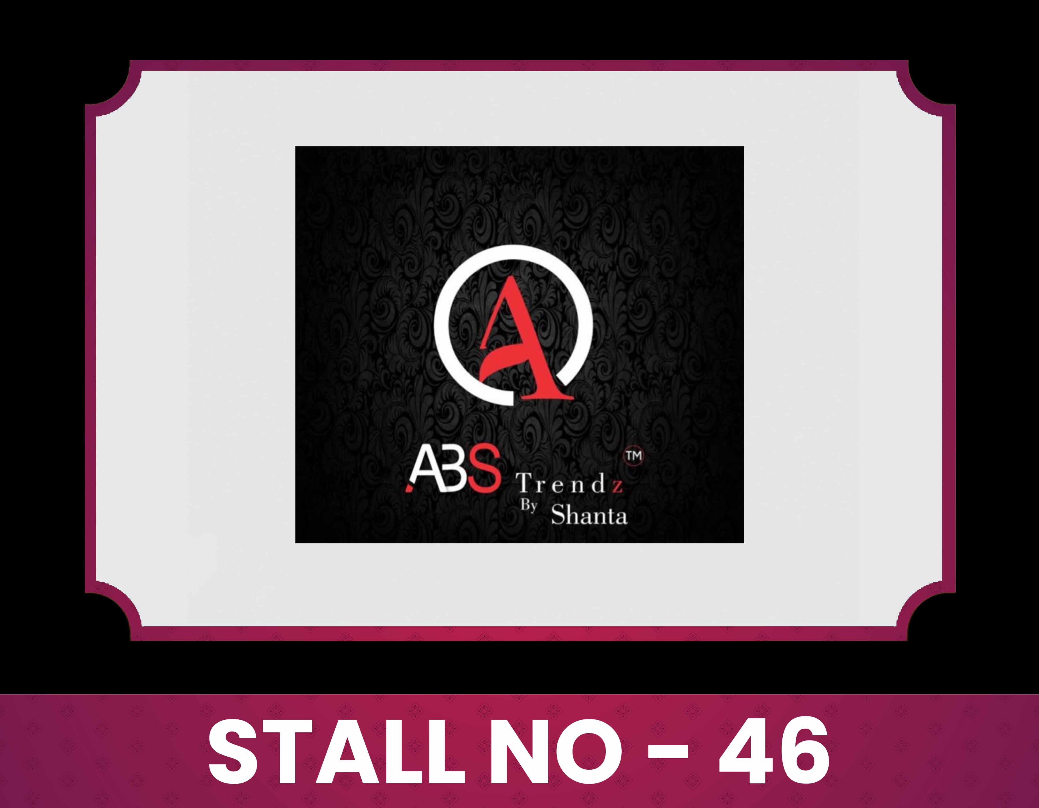 Stall