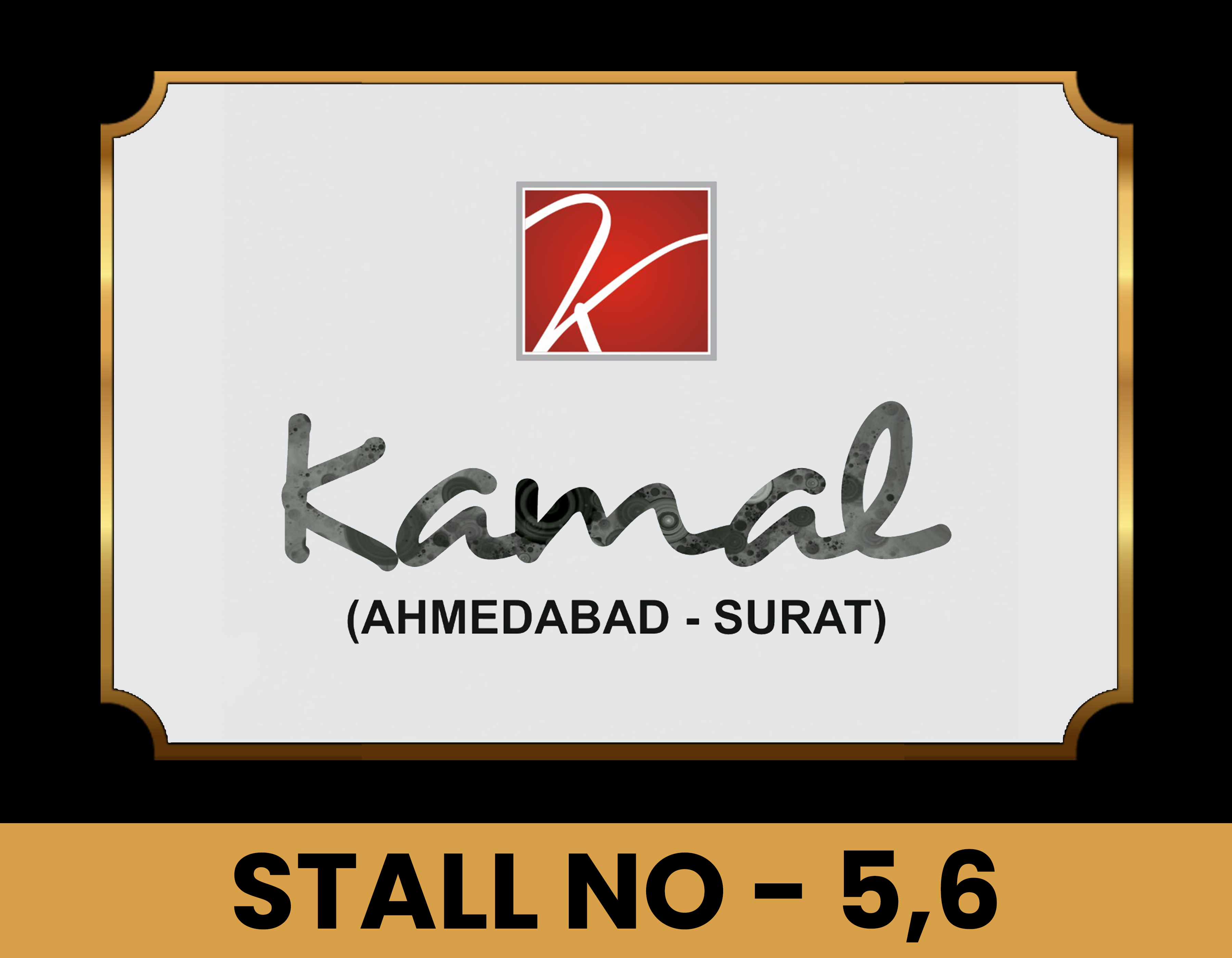 Stall