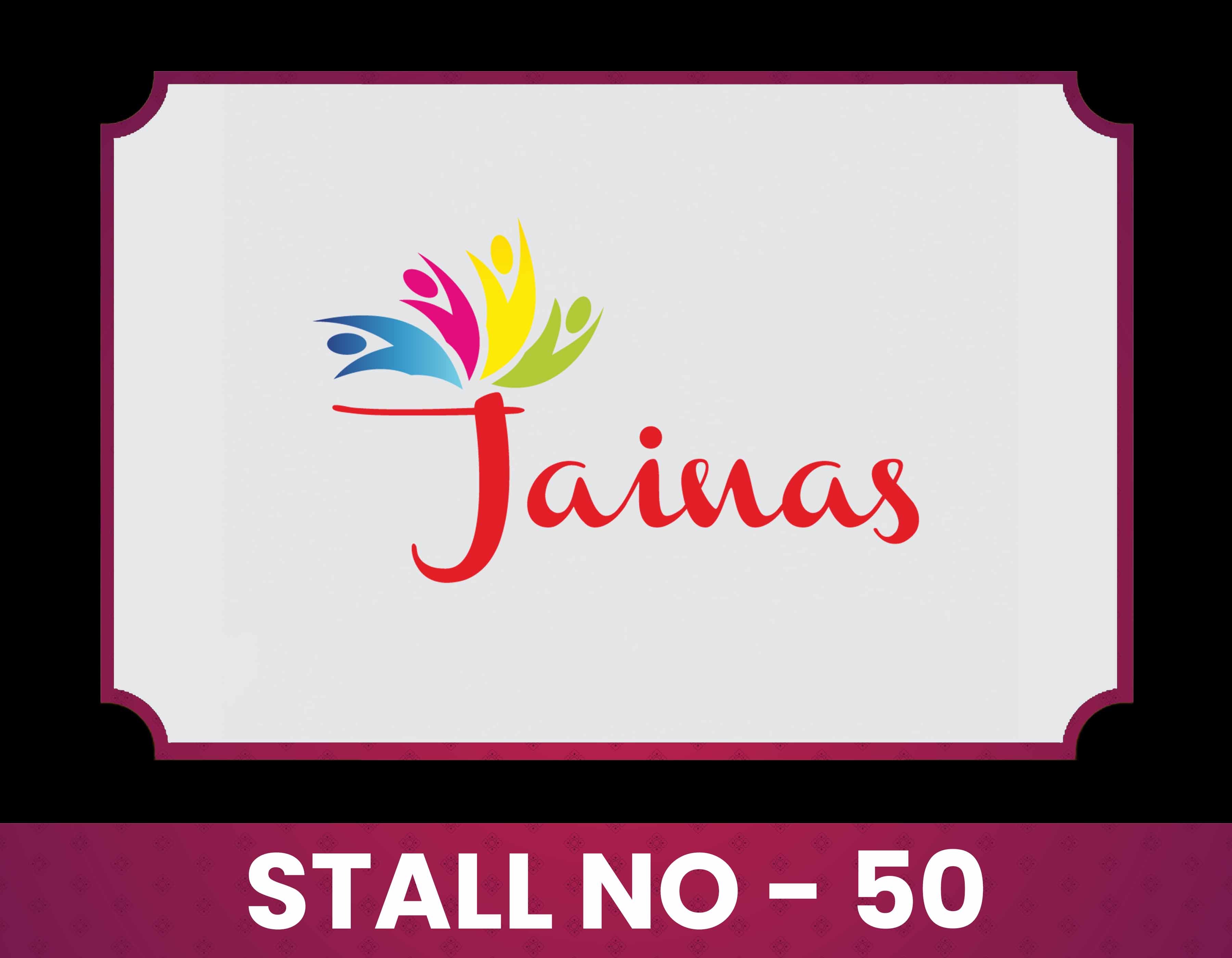 Stall