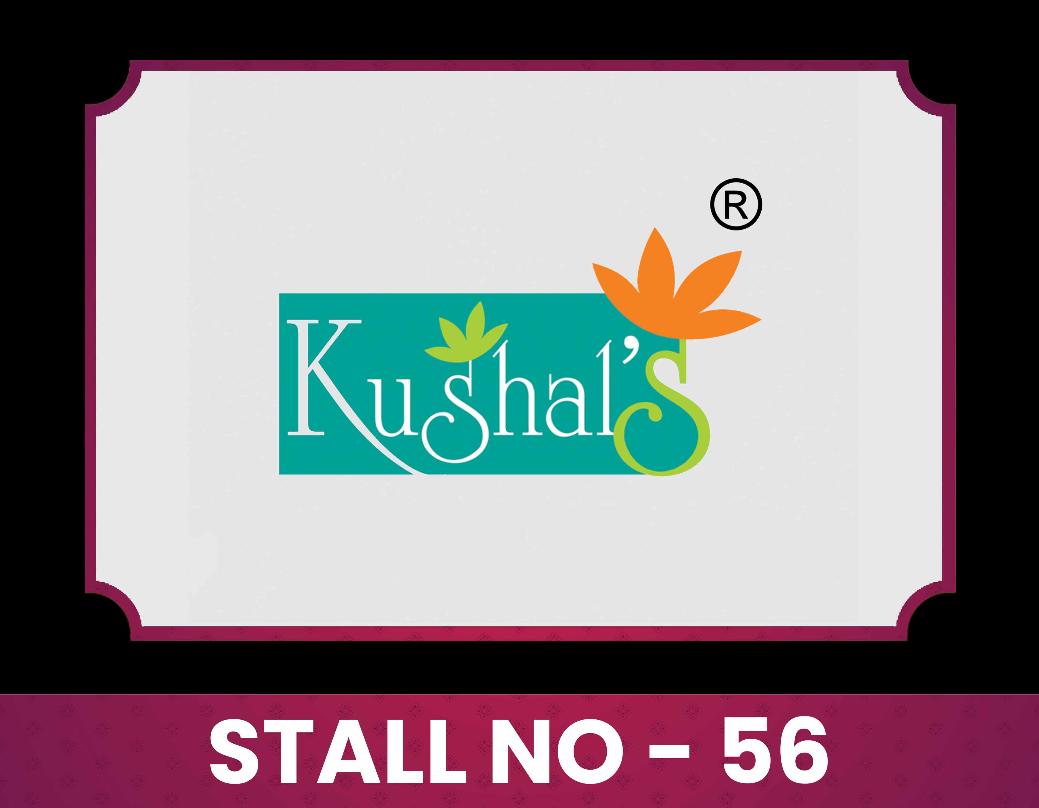Stall