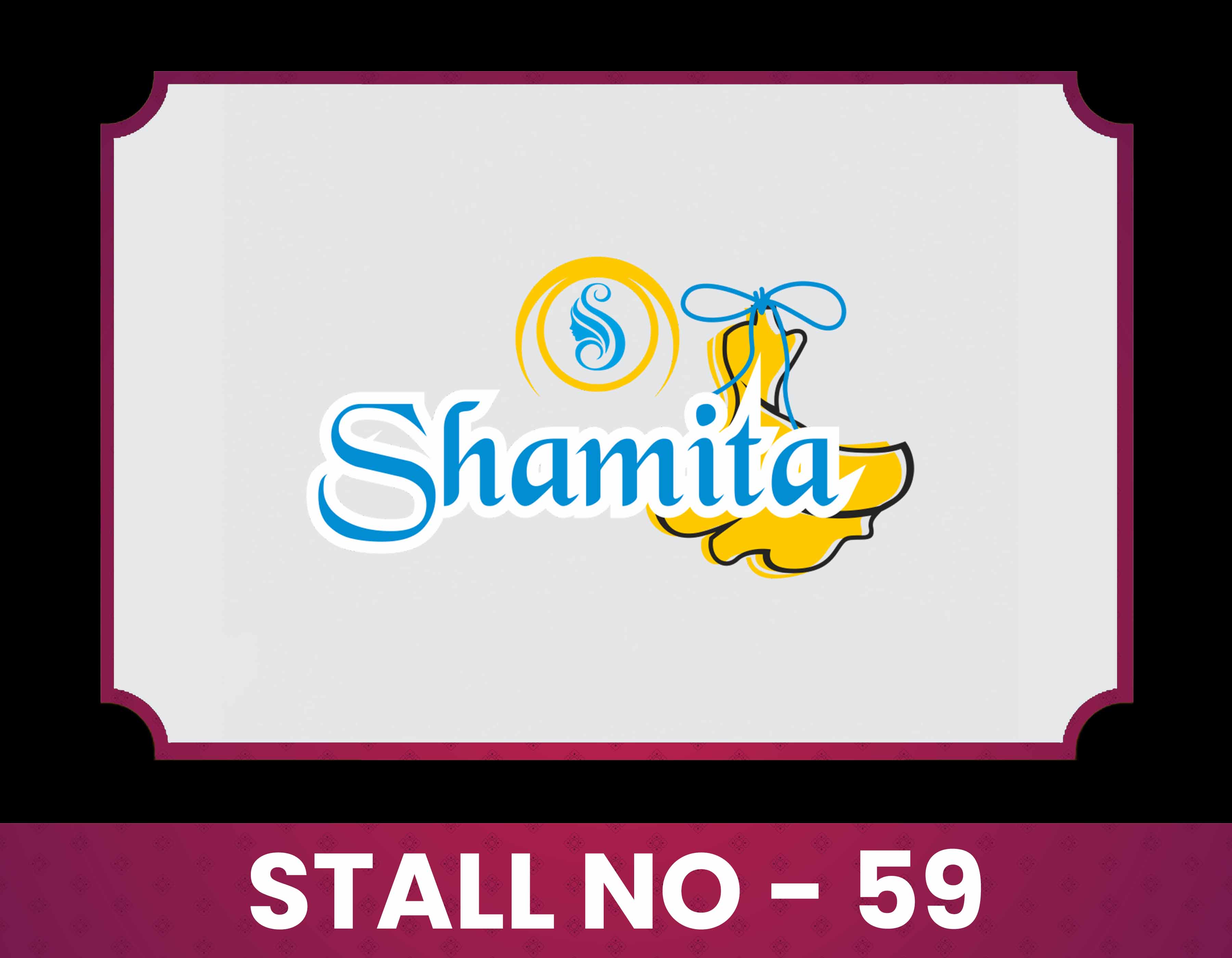 Stall