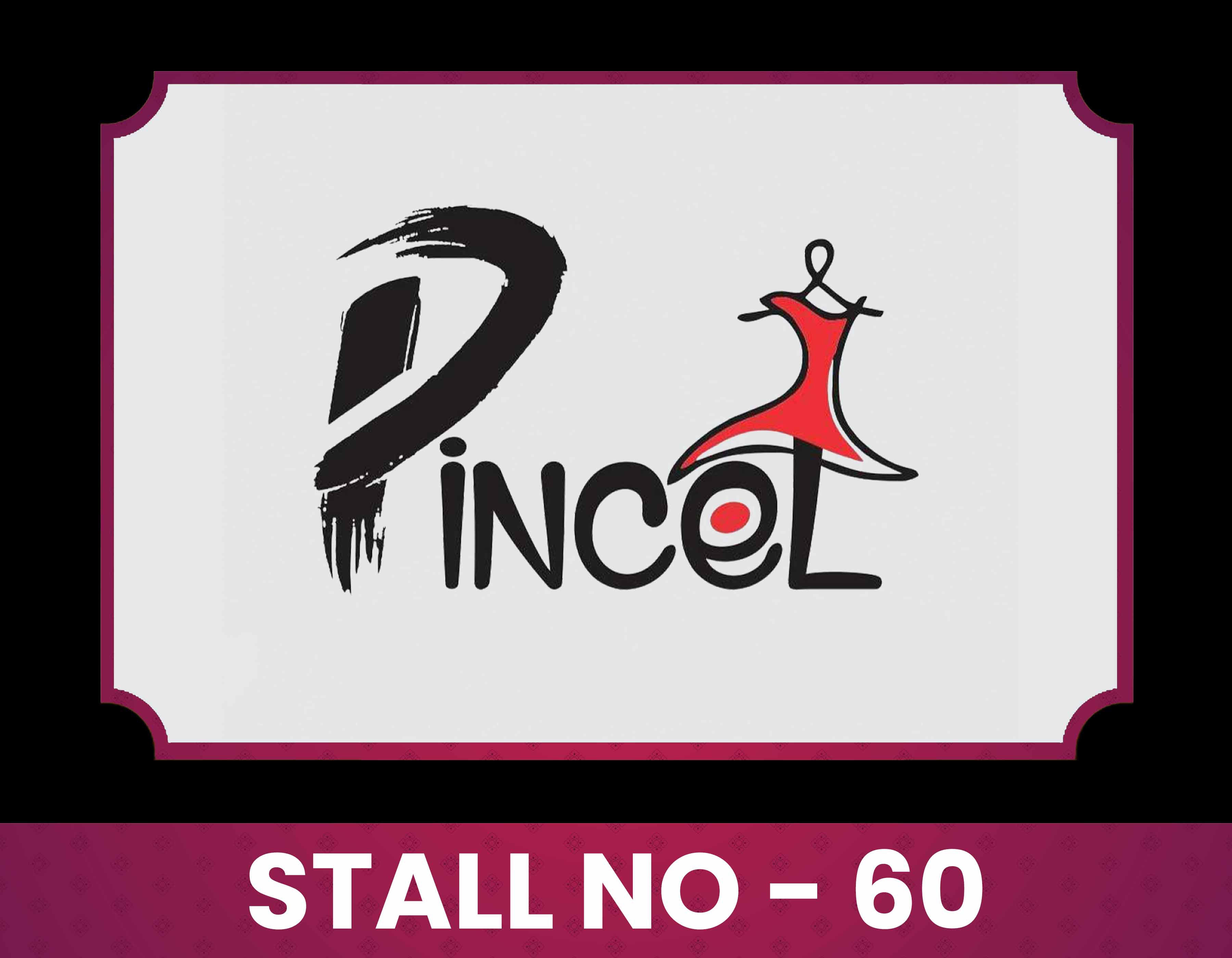 Stall