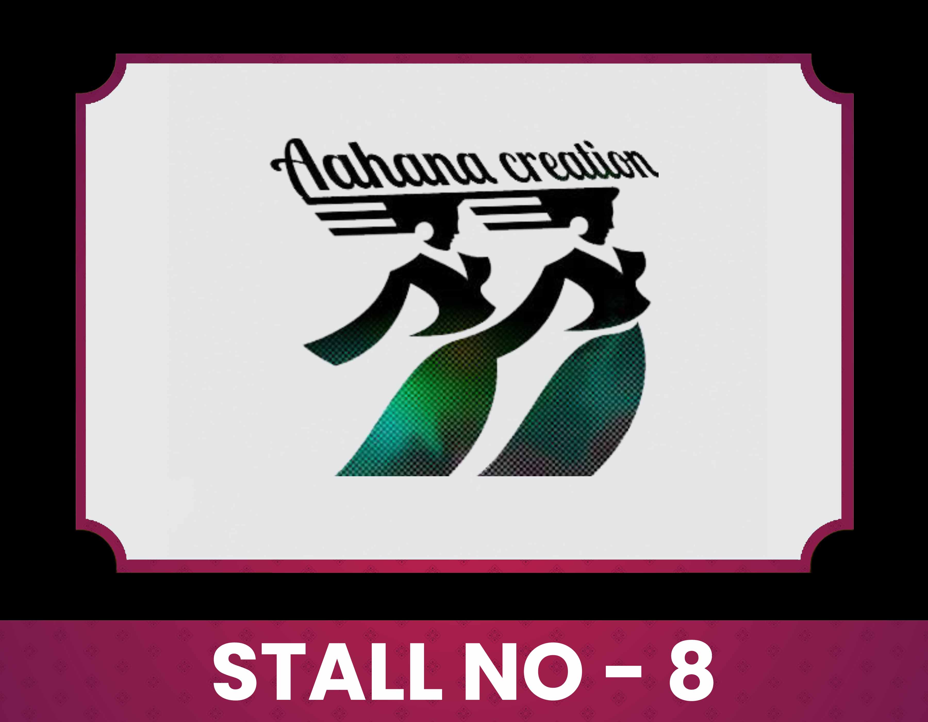 Stall